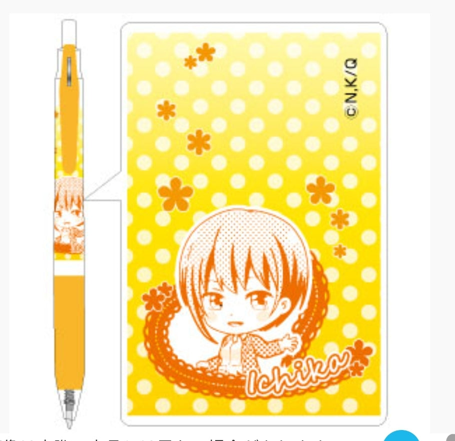 Five-quarter flower wedding pen