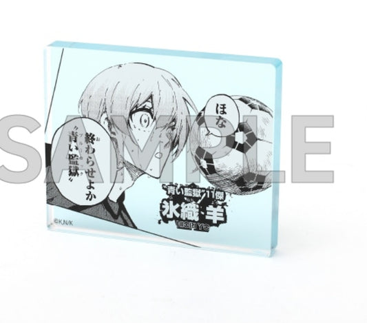 コマプレートスタンド Ice Sheep Block AS