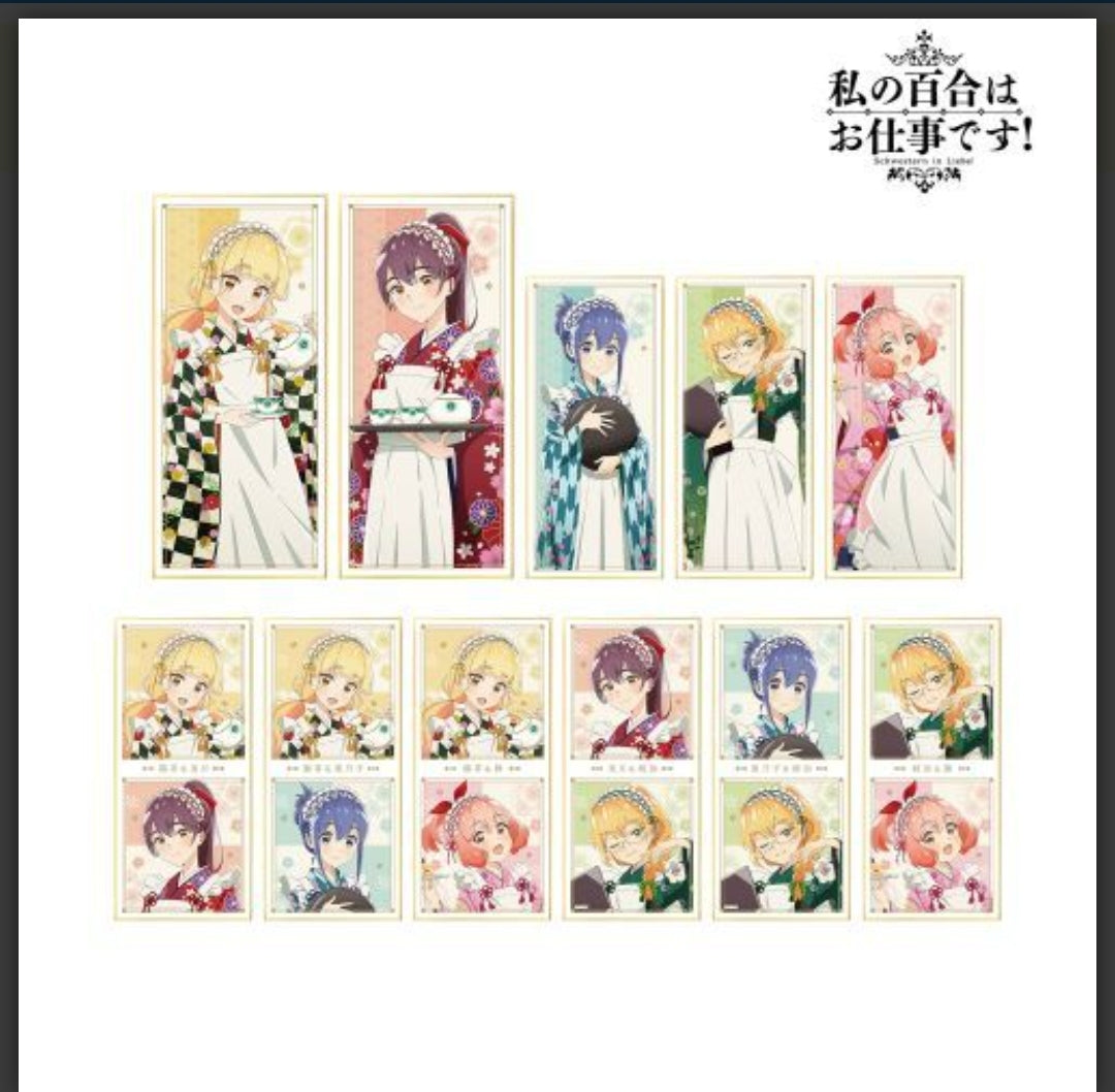 「私の百合はお仕事です!」描き下ろしイラストトレーディングスタンド付き色紙 card
