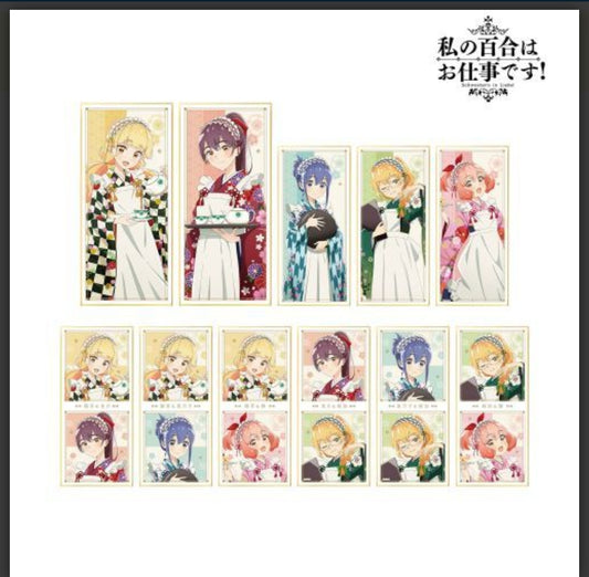 「私の百合はお仕事です!」描き下ろしイラストトレーディングスタンド付き色紙 card