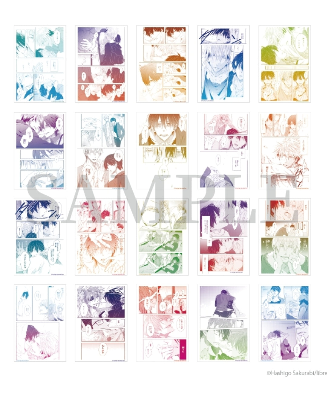 櫻日梯子原画 tcs trading cards