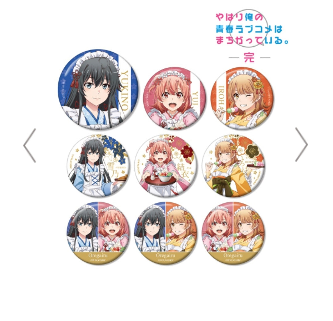 My Youth Romantic Comedy Is Wrong Maid Clothes Ver. Trading Can Badge tcb