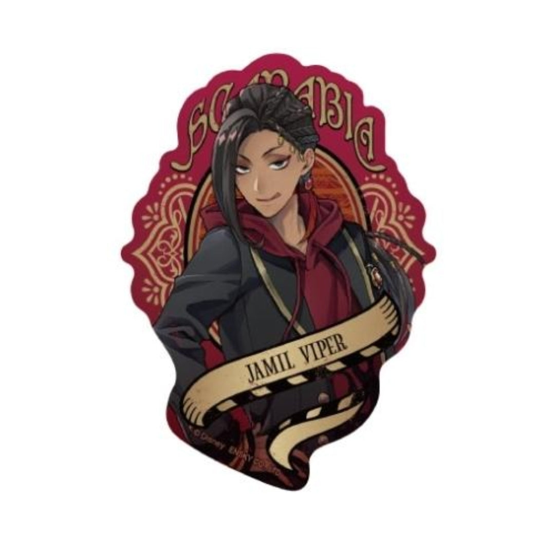 Sticker 2 / (13) Sticker