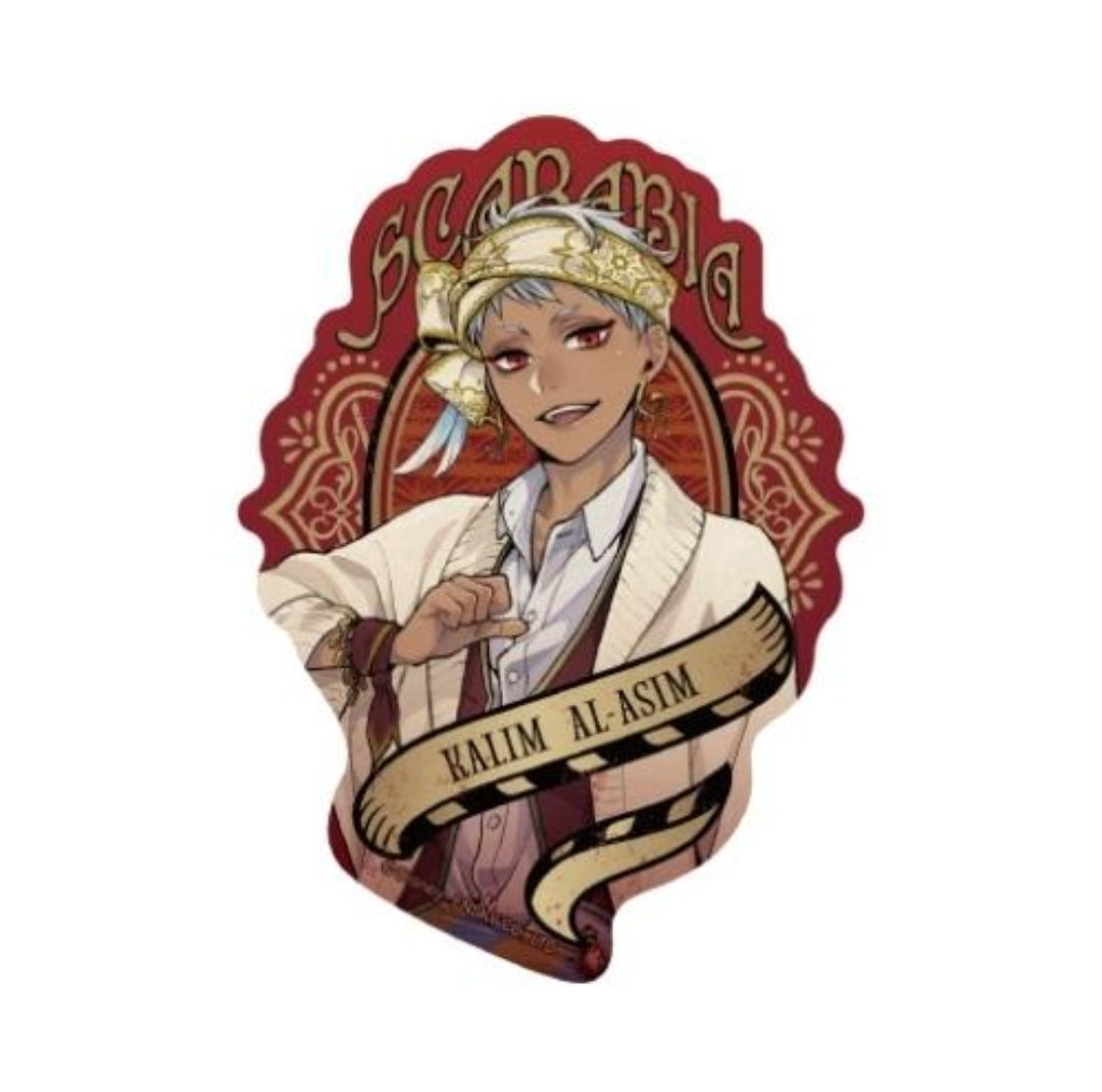 ディズニー ツイステッドワンダーランド トラベル ステッカー2 /(12)カリム・アルアジーム sticker