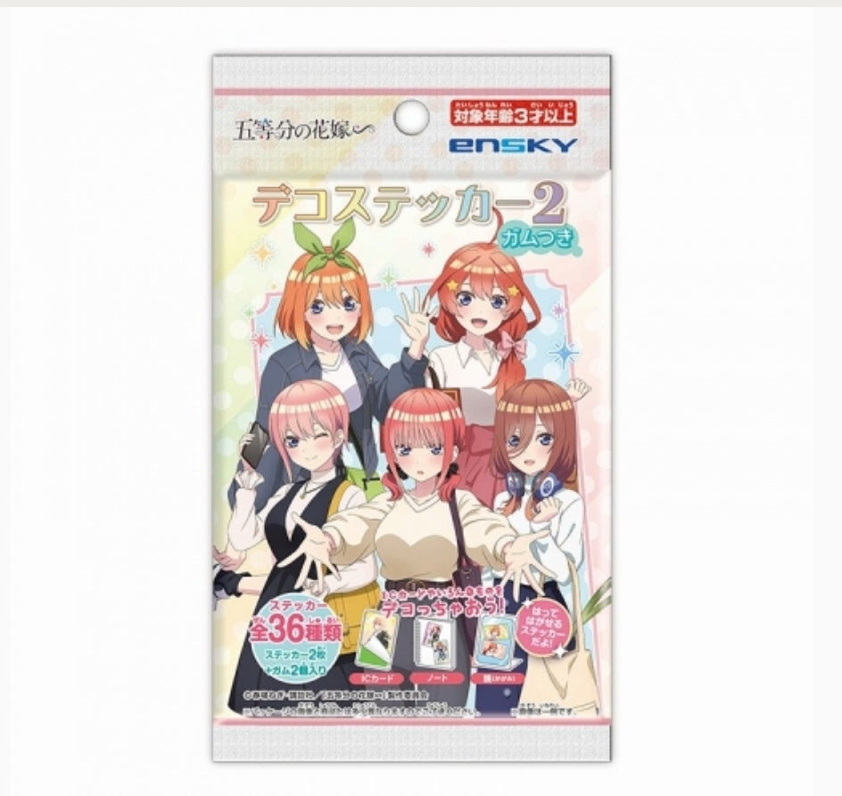 Five-quarter flower wedding∽ デコステッカー2 ガムつきsticker