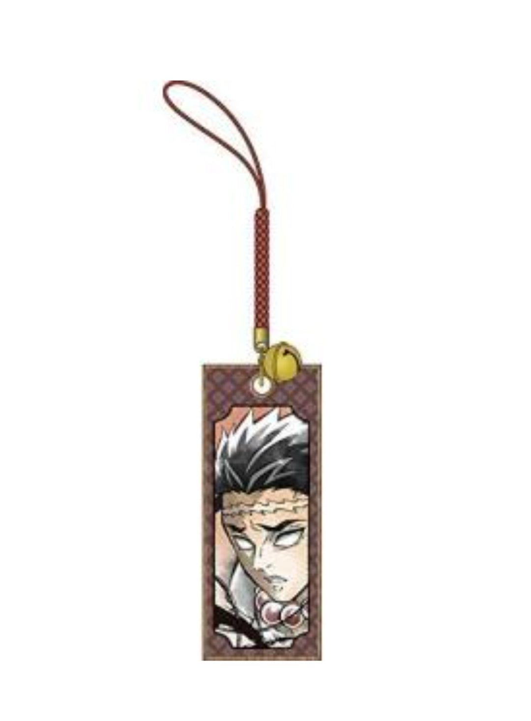 Demon Slayer's Blade Muzakugen Fu Ming Ming Island Xing Ming keyholder