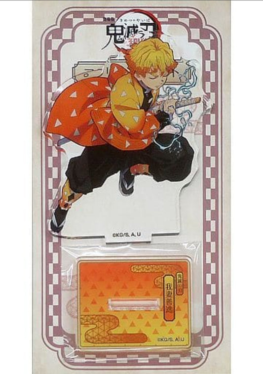 Zenitsu Zenitsu Kagawa's "Demon Slayer: Mugen Train the Movie" Theater Stand AS.