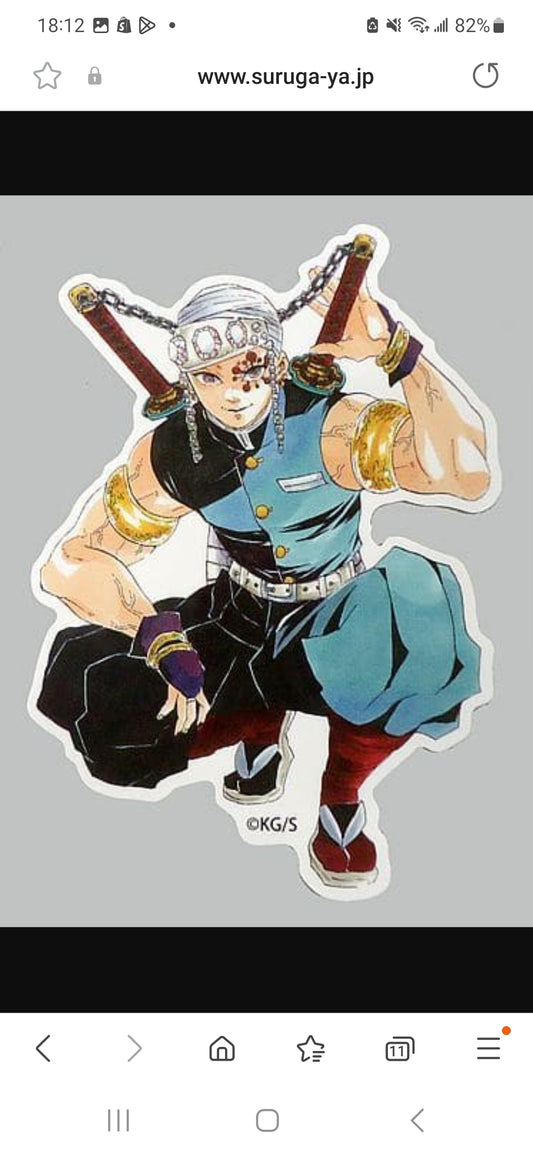 宇髄天元 ダイカットステッカー 「鬼滅の刃 ジャンプショップフェア」sticker