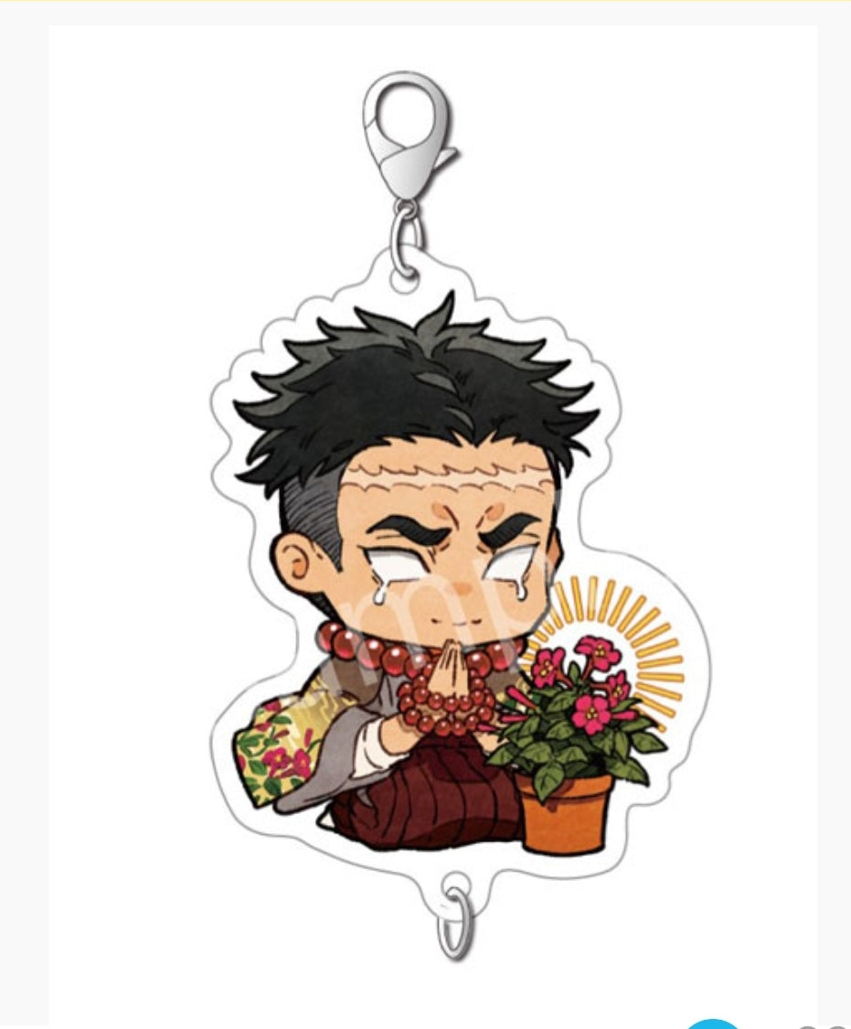 Demon Slayer: The Blade of Demon Slayer ver. Keyholder
