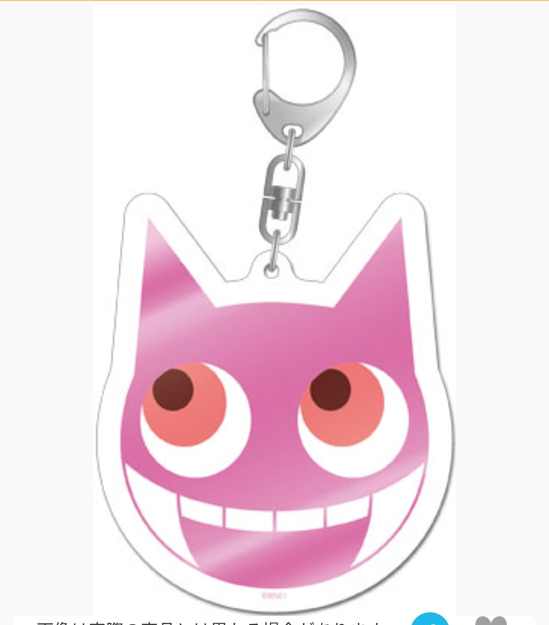 Keyholder Keyholder
