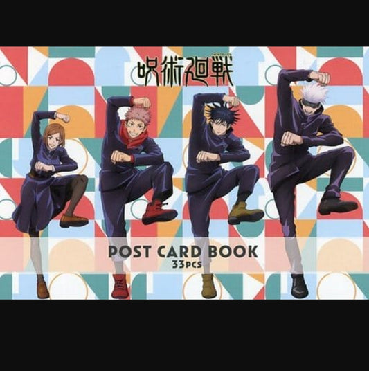 Gathering (The 1st クールED絵盘) ポストカードブックAnimeJapan 2021 Ver. "媪书会戦"
