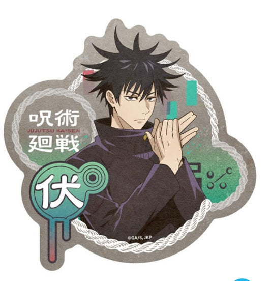 呪術廻戦 トラベルステッカー (2)伏黒恵 sticker