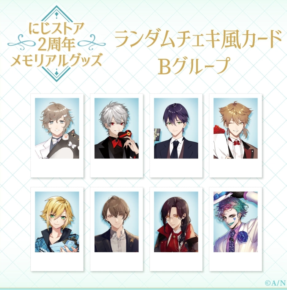 【にじストア 2nd anniversary メモリアルグッズ】ランダムチェキ风カードBグループTCS Card