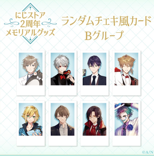 【にじストア2周年メモリアルグッズ】ランダムチェキ風カード Bグループ TCS Card