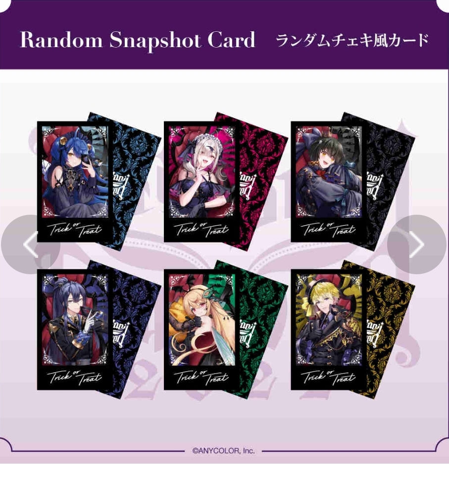 【にじさんじハロウィン2022】ランダムチェキ风カードTCS card