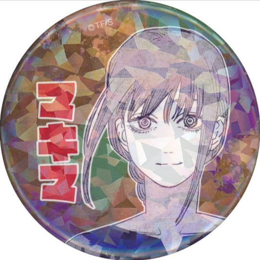 マキマ2 週刊少年ジャンプ オールスター缶バッジ第2弾 「チェンソーマン」 ジャンプキャラクターズストア限定 badge