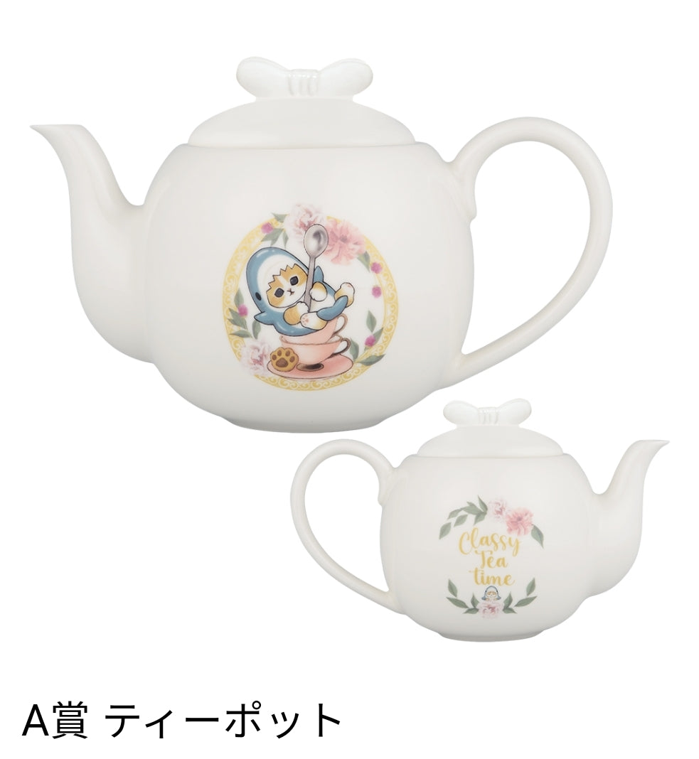 Ichiban くじmofusand ～Classy Tea Time～ A prize ティーポット