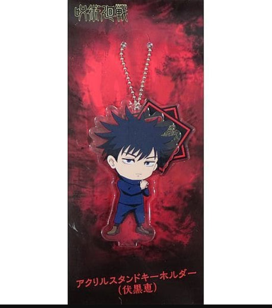 伏黒恵 ちびキャライラスト アクリルスタンドキーホルダー 「呪術廻戦」 TOHO animation STORE 限定 keyholder