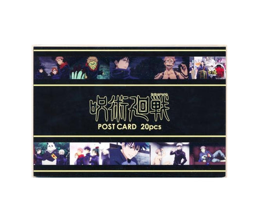 Return to the battle scene with the art of writing "ポストカード" (Episodes 4 to 6) 20 pieces of "セット"