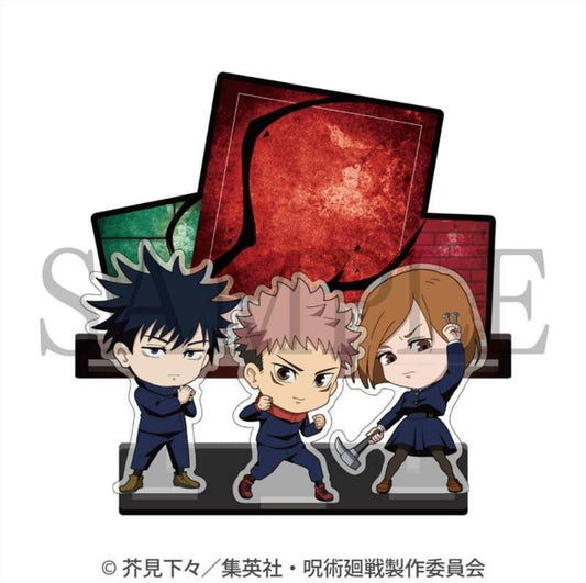 呪術廻戦かけスタ壱 stand AS.