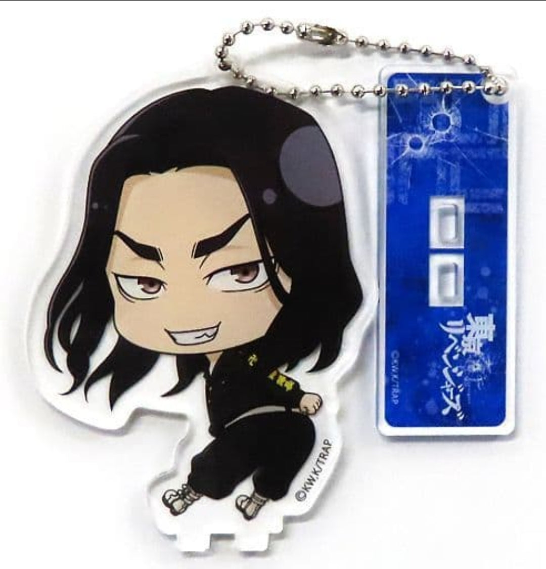 Keisuke Keisuke's "Tokyo リベンジャーズ" keyholder