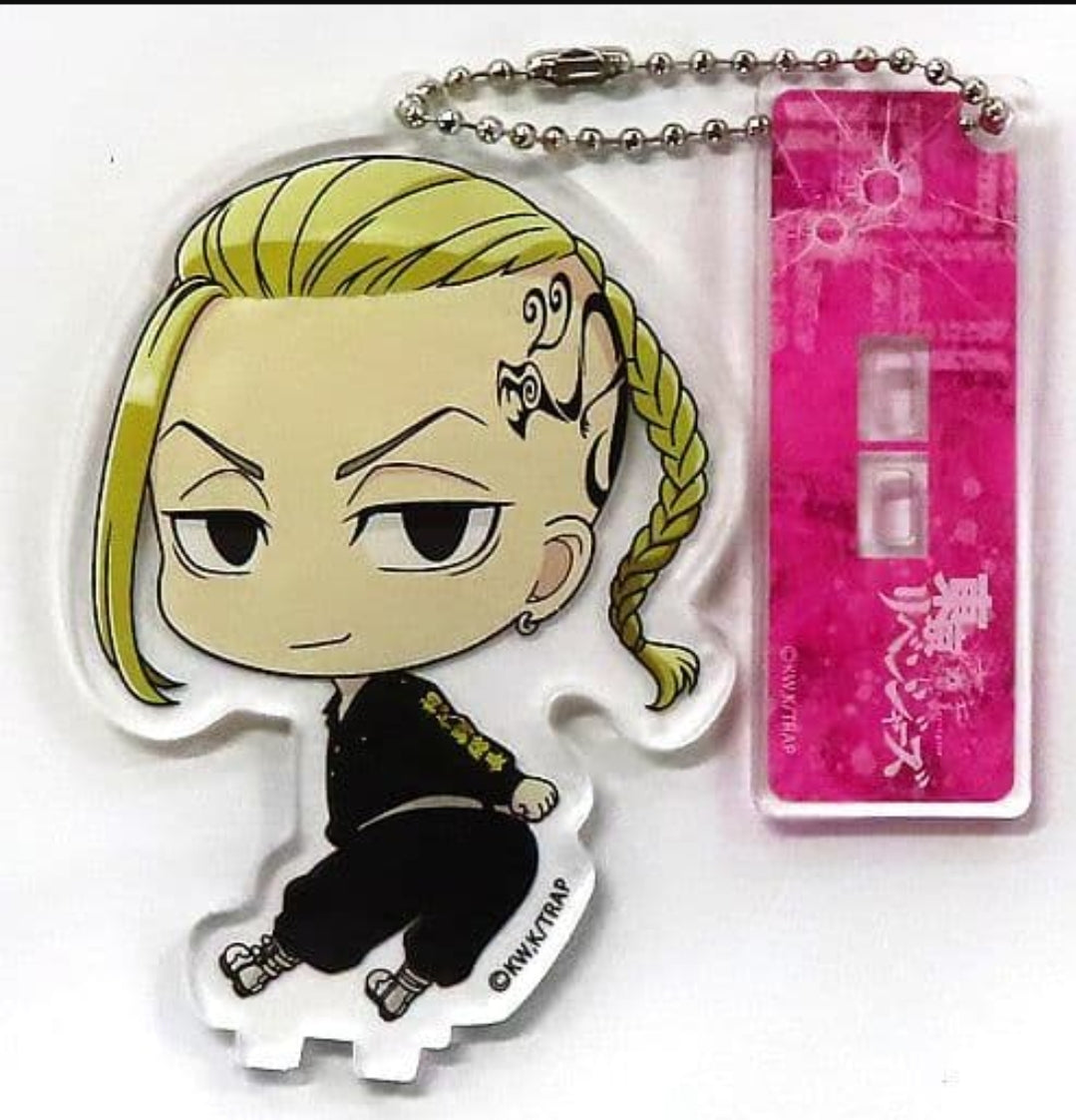 Ryuguji Kenji ふりむきゅんきゃらんでぃボールチェーン "Tokyo リベンジャーズ" keyholder