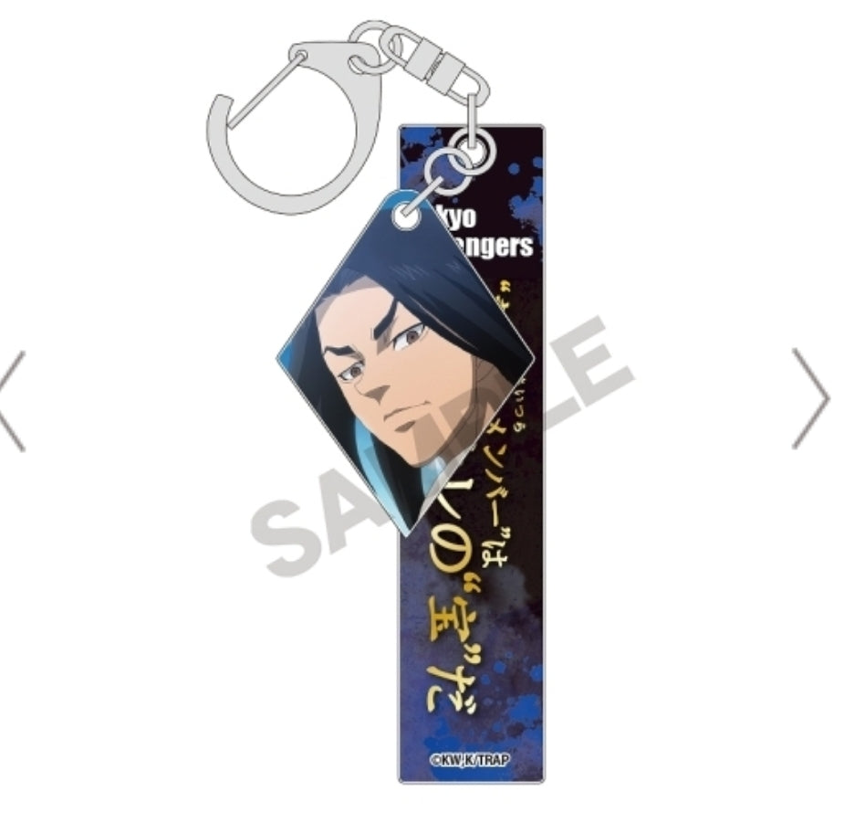 東京リベンジャーズ 台詞付きアクリルキーホルダー / バジ keyholder