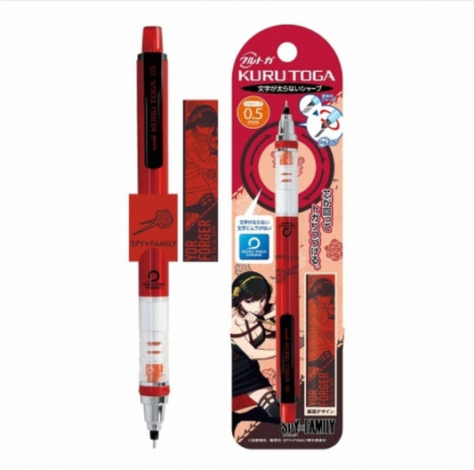 SPY×FAMILY クルトガ 1.ヨル・フォージャー Pen