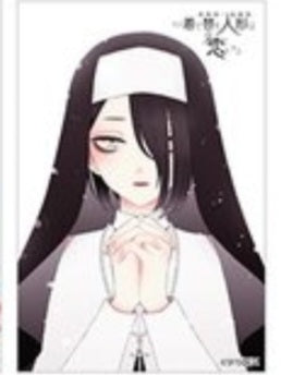 11 カバーイラストマグネット 「5th Anniversary その着せ替え人形は恋をする 展覧会」tcs