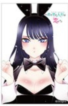 06 カバーイラストマグネット 「5th Anniversary その着せ替え人形は恋をする 展覧会」tcs