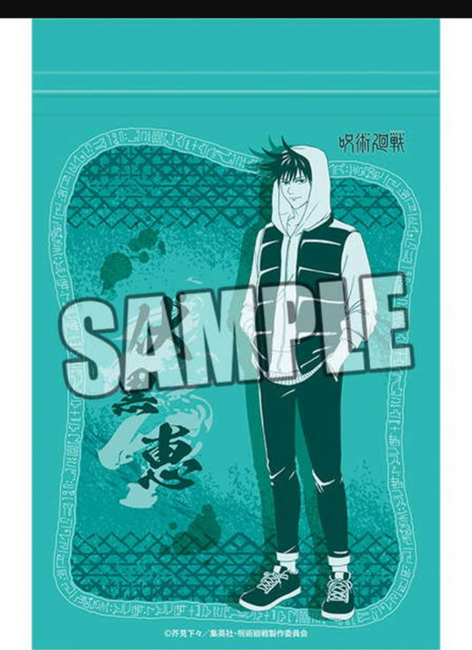 呪術廻戦 ストックバッグ 伏黒恵 おでかけver.