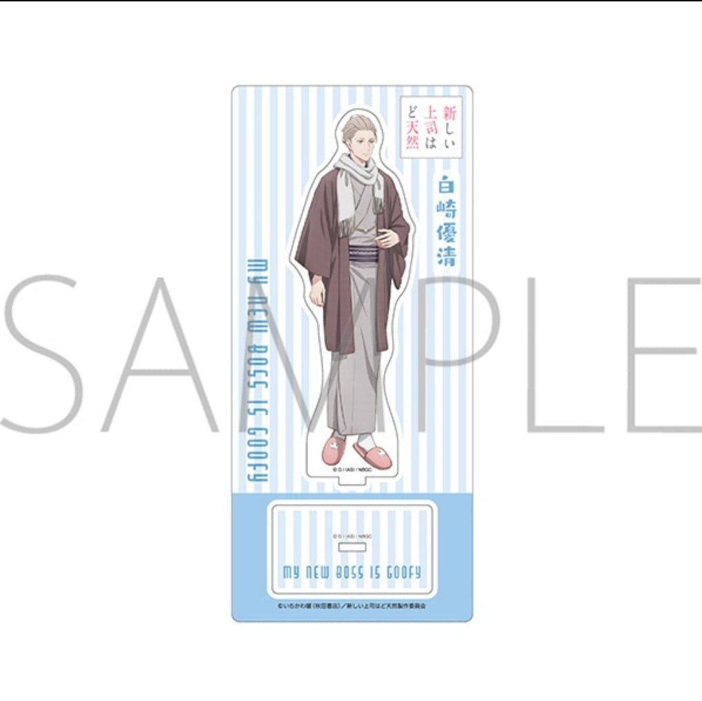 新しい上司はど天然　アクリルスタンド　白崎主任（着物）AS. Stand