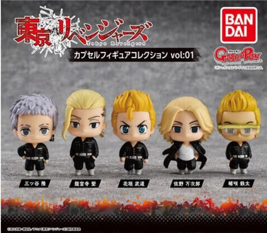 東京リベンジャーズ　カプセルフィギュアコレクション vol:01