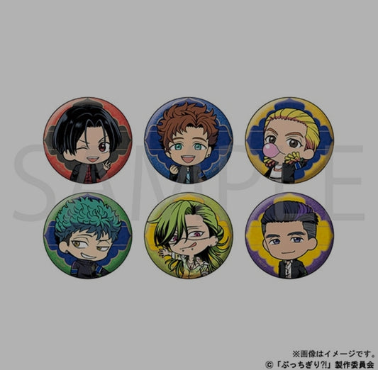 ぶっちぎり?!　缶バッジコレクション　ミニキャラ