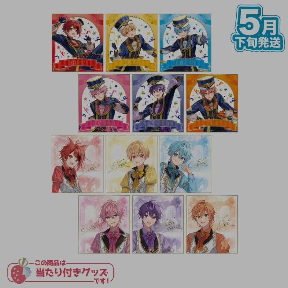 すとぷり ミニ色紙くじ(8th Anniversary ver.!!) tcs 色纸