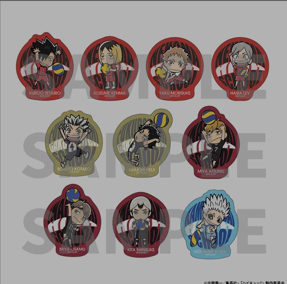 ハイキュー!! ダイカットステッカーコレクション <B> 排球event die cut tcs B