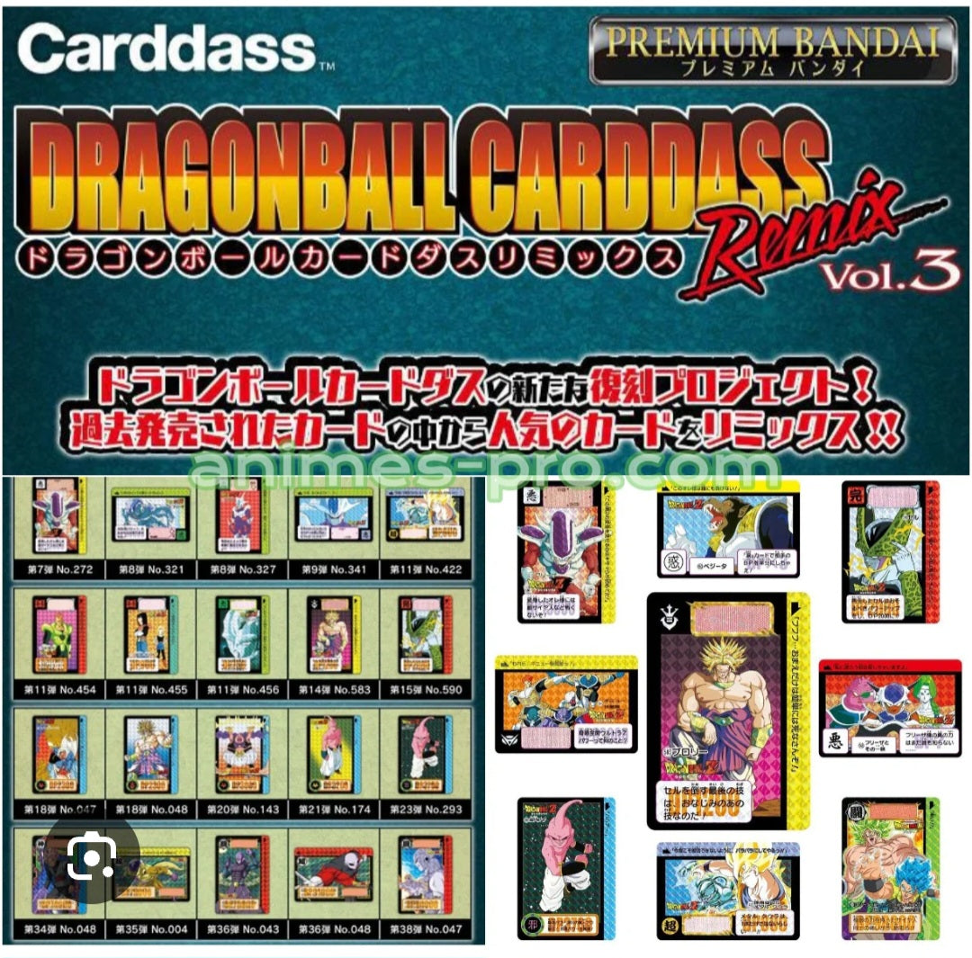 ドラゴンボール カードダス リミックス Vol.3 | Dragonball OCG carddass remix vol3