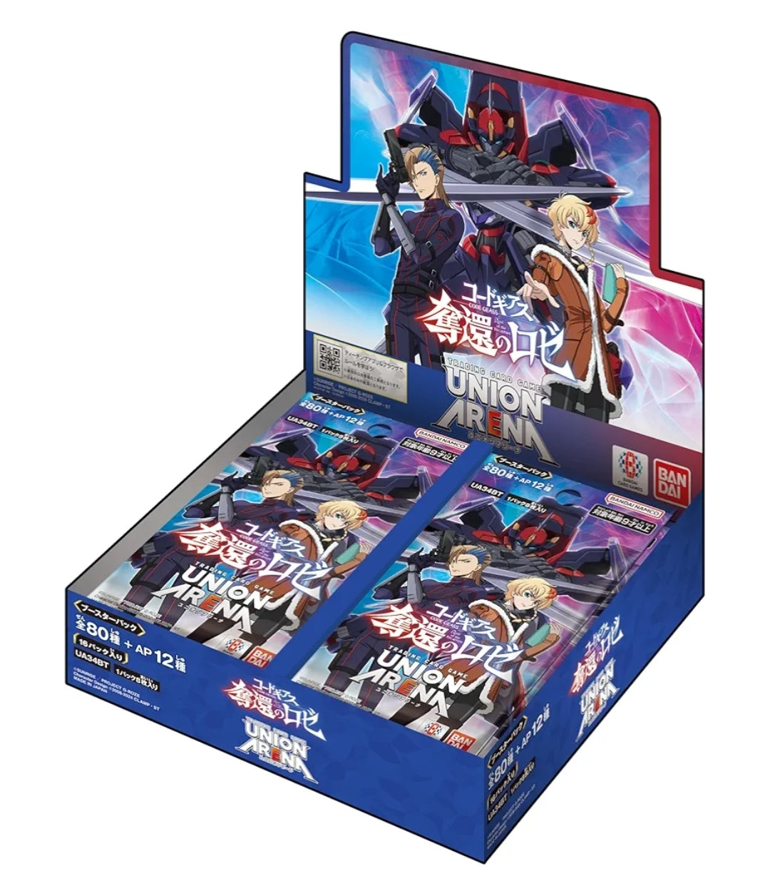 I) UNION ARENA booster ｺｰﾄﾞｷﾞｱｽ 奪還のﾛｾﾞ 【UA34BT】