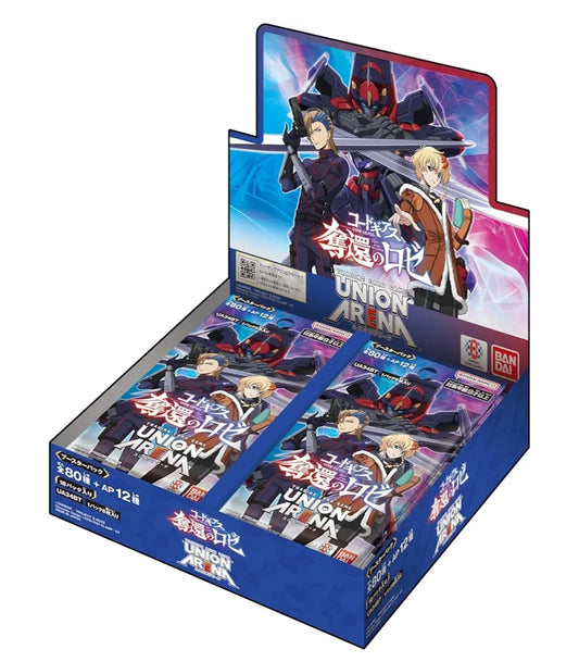 I) UNION ARENA booster ｺｰﾄﾞｷﾞｱｽ 奪還のﾛｾﾞ 【UA34BT】