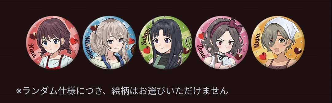 ガールズバンドクライ　トレーディング缶バッジ ＜想いの彩り手＞(池袋)