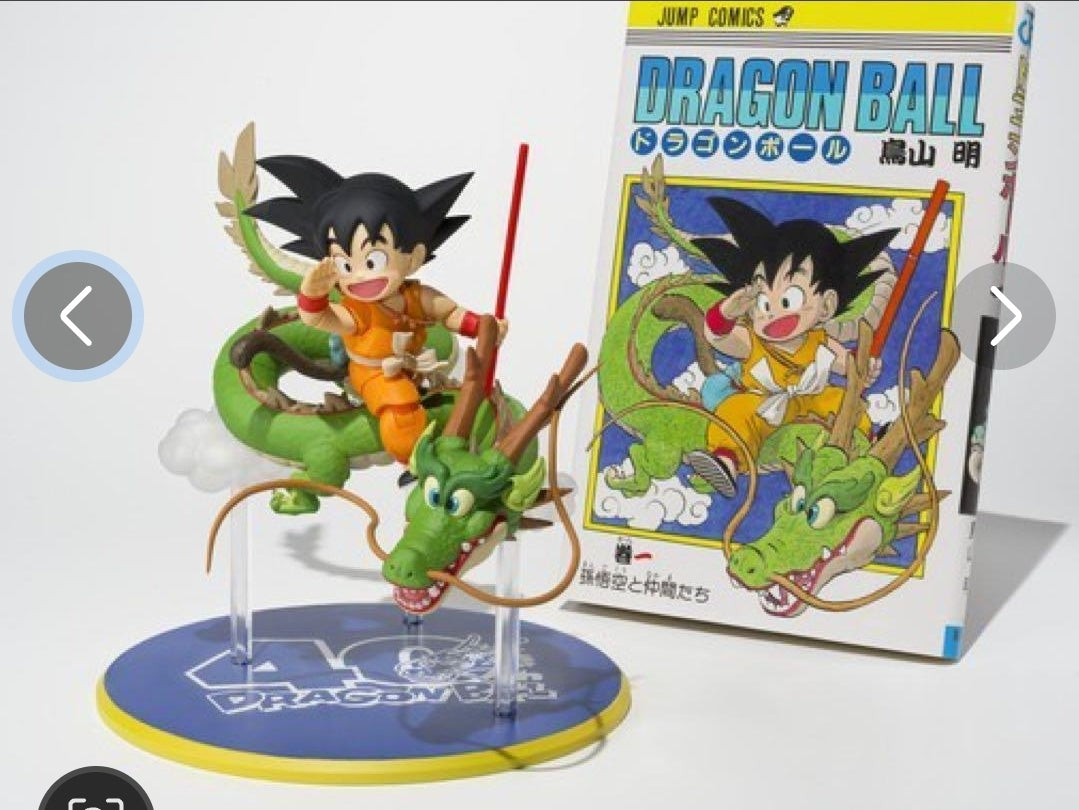 D.B. son goku & dragon S.H.Figuarts 孫悟空＆龍-40周年記念Edition-　フィギュアー(池袋)