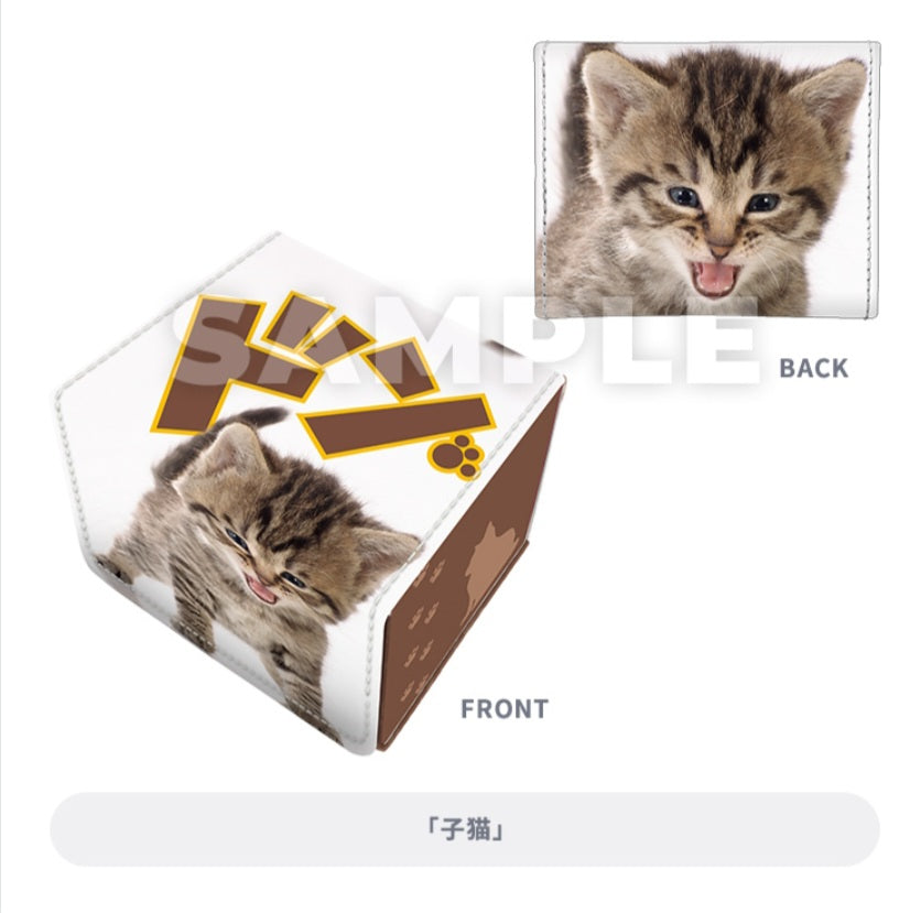 B賞 (Broccoli) ブロッコリートレカアイテムくじEX「猫これくしょん」