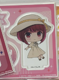 Oshi no Ko Acrylic Figure Mini | 亞加力人物 Mini 企牌 04 Kana Arima