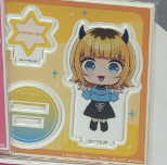 Oshi no Ko Acrylic Figure Mini | Acrylic Figure Mini Enterprise Mini 08 MEM-cho