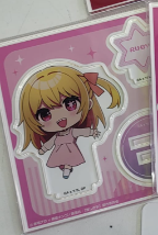 Oshi no Ko Acrylic Figure Mini | Acrylic Figure Mini Enterprise 03 Ruby