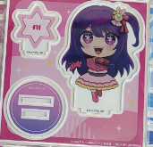 Oshi no Ko Acrylic Figure Mini | Acrylic Figure Mini Enterprise Brand 01 Ai