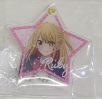 Oshi no Ko star shape keychain | I push the child star shape keychain 03 ルビー