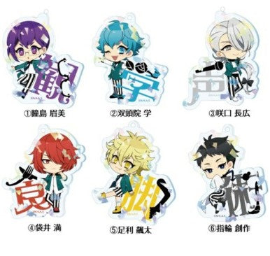 Ensky | Ensky Beautiful Boy Detectives Aesthetic Holo Acrylic Keychain kh.kc.
