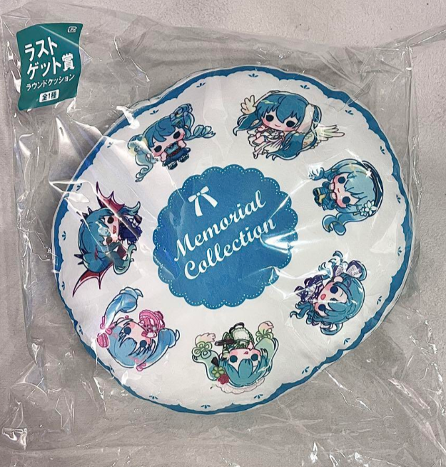 初音ミ みんなのくじ Memorial Collection last賞 miku last