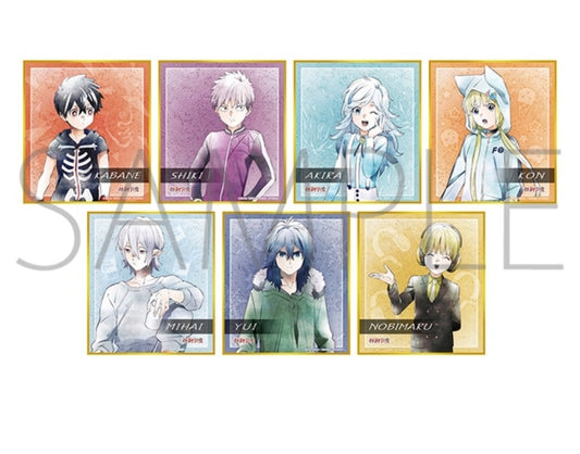 怪物事変　ミニ色紙コレクション　Art-Pic